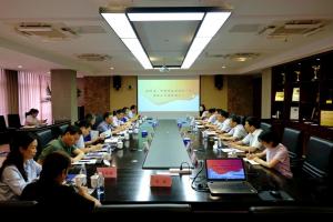 傾聽企業(yè)心聲，助力復(fù)工復(fù)產(chǎn)！省、市銀保監(jiān)局領(lǐng)導(dǎo)到集團(tuán)公司調(diào)研