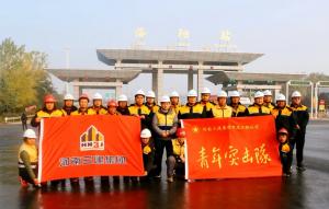 王城大道快速路（機(jī)場(chǎng)路立交至連霍高速段）建設(shè)工程施工第一標(biāo)段建成通車！