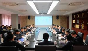 集團公司召開2023年人才工作會！